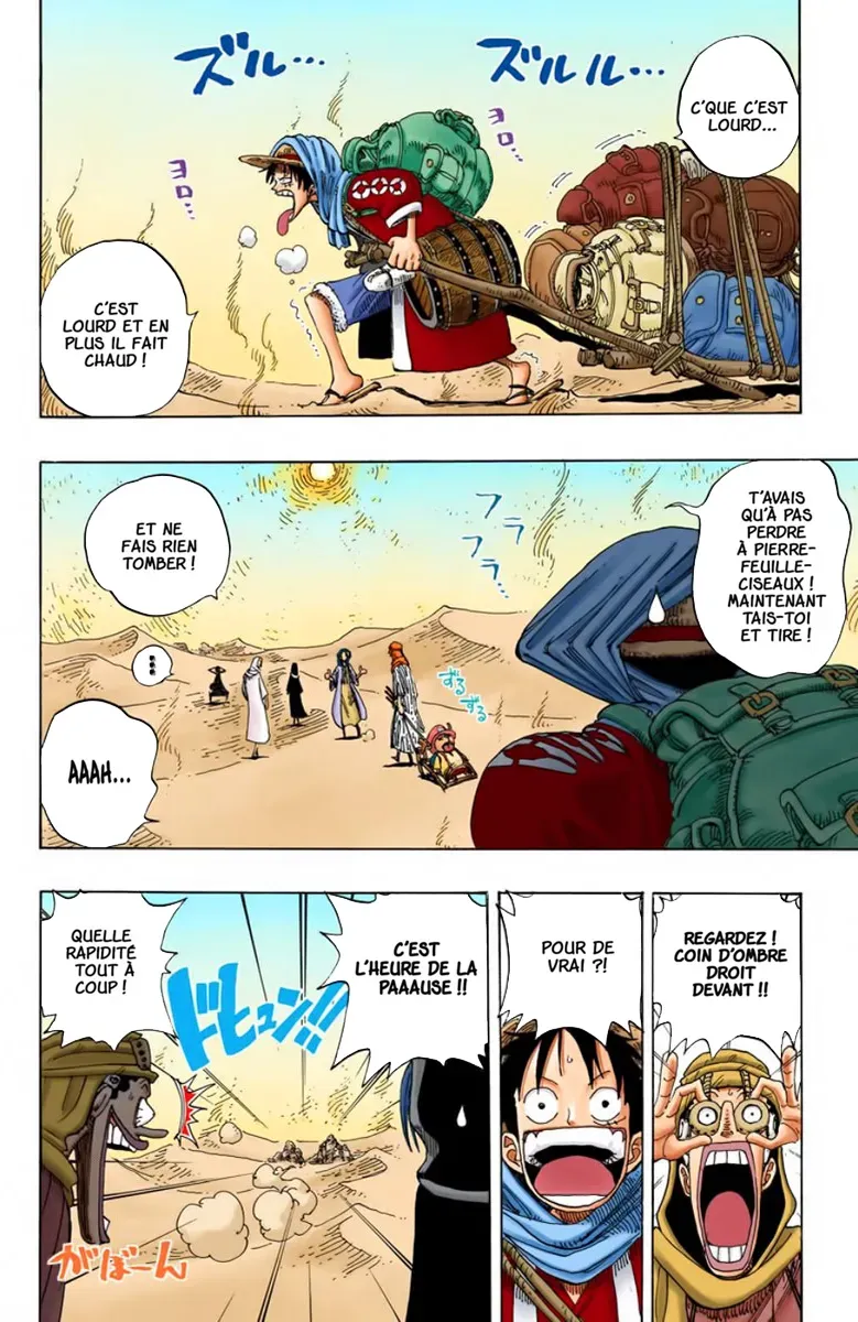  One Piece Français - One Piece 162 Périple au pays des sables (en couleurs) - 6