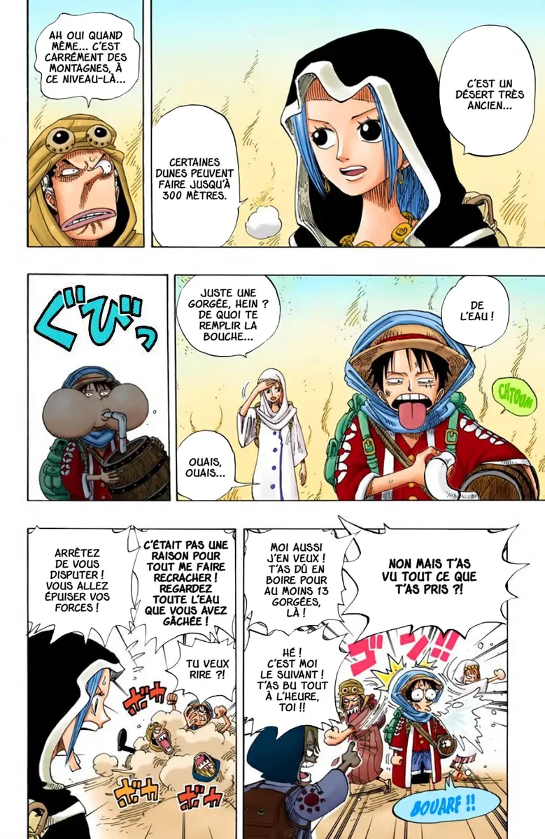  One Piece Français - One Piece 162 Périple au pays des sables (en couleurs) - 4