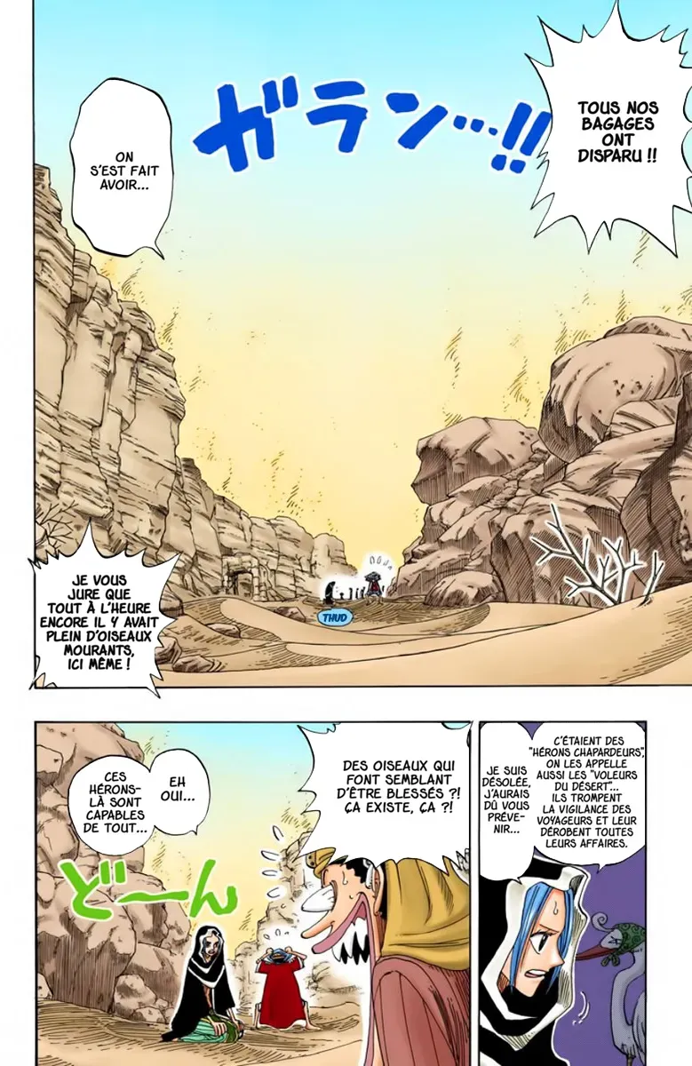  One Piece Français - One Piece 162 Périple au pays des sables (en couleurs) - 8