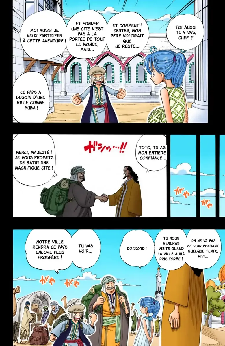  One Piece Français - One Piece 164 J'aime mon pays (en couleurs) - 16