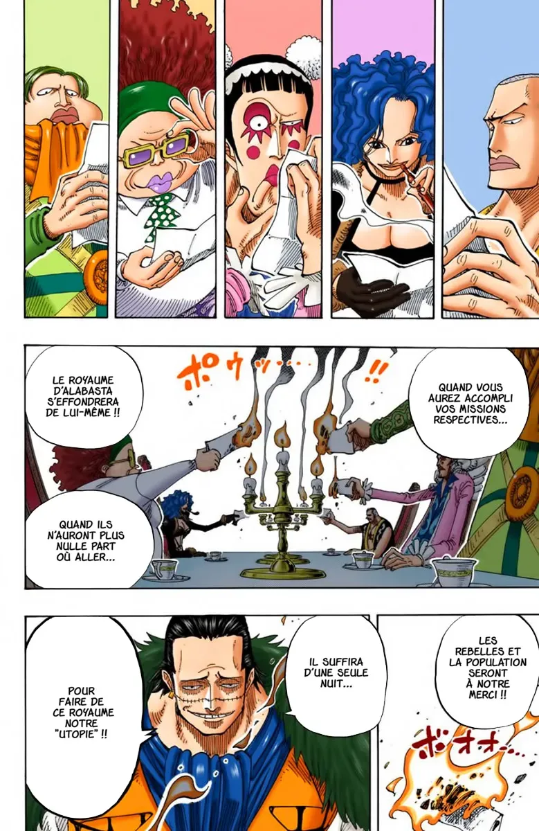  One Piece Français - One Piece 165 Opération Utopia (en couleurs) - 15