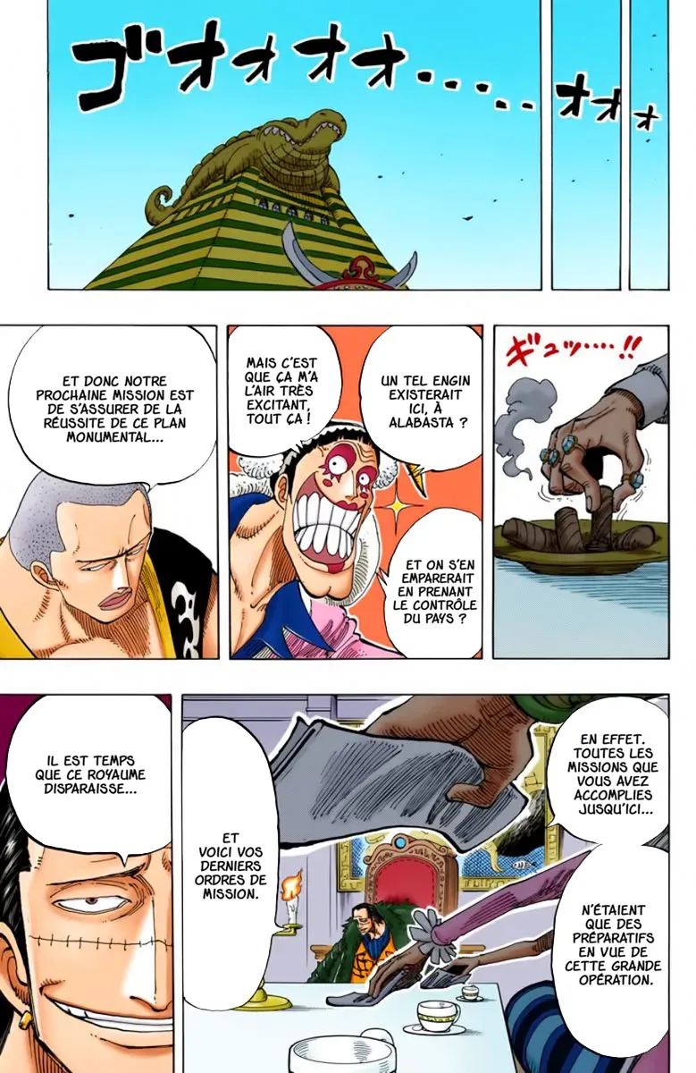  One Piece Français - One Piece 165 Opération Utopia (en couleurs) - 14