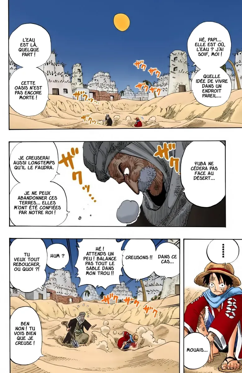  One Piece Français - One Piece 165 Opération Utopia (en couleurs) - 5