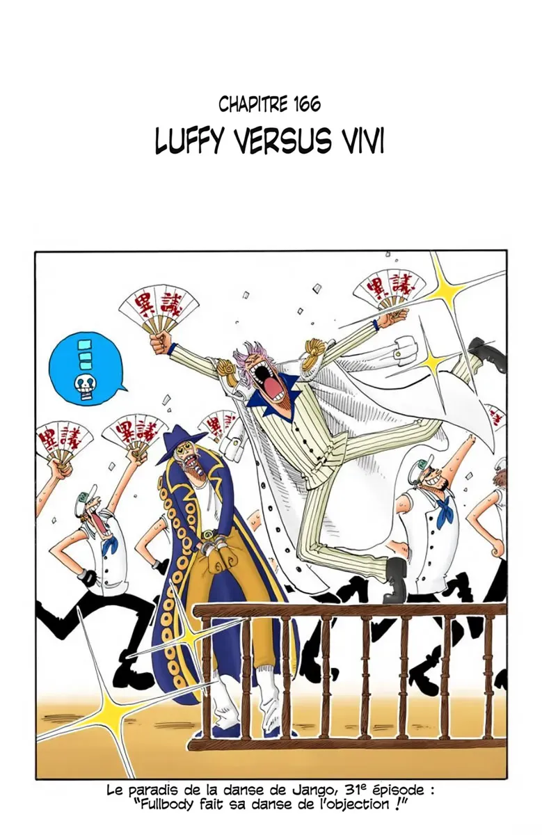  One Piece Français - One Piece 166 Luffy vs. Vivi (en couleurs) - 1