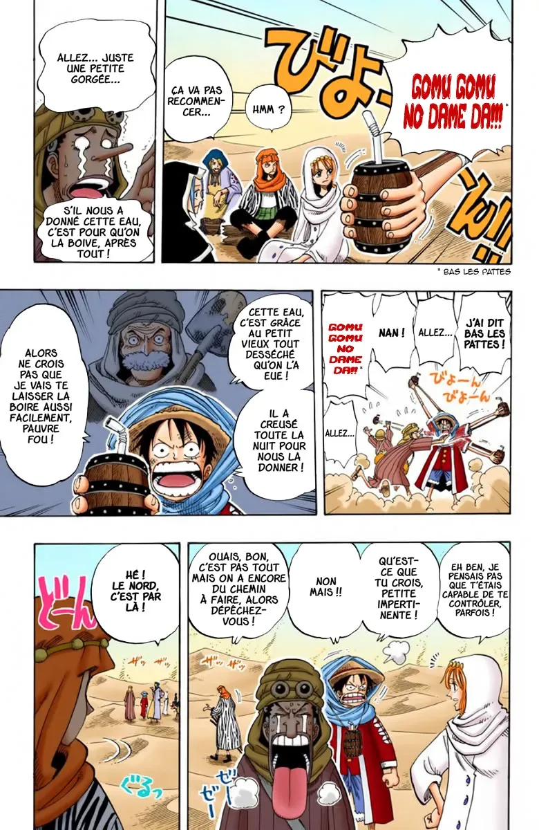  One Piece Français - One Piece 167 Lignes de front (en couleurs) - 5