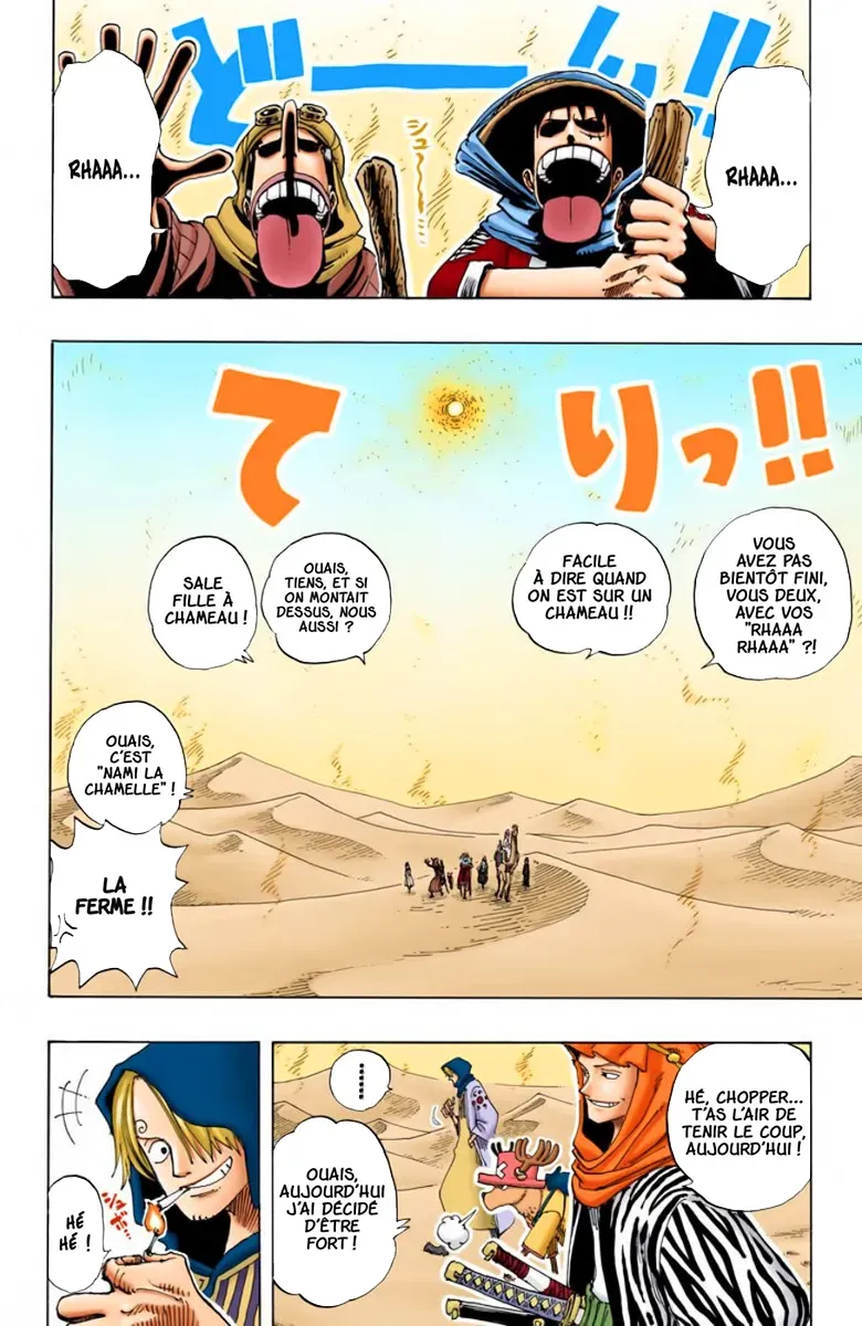  One Piece Français - One Piece 167 Lignes de front (en couleurs) - 6