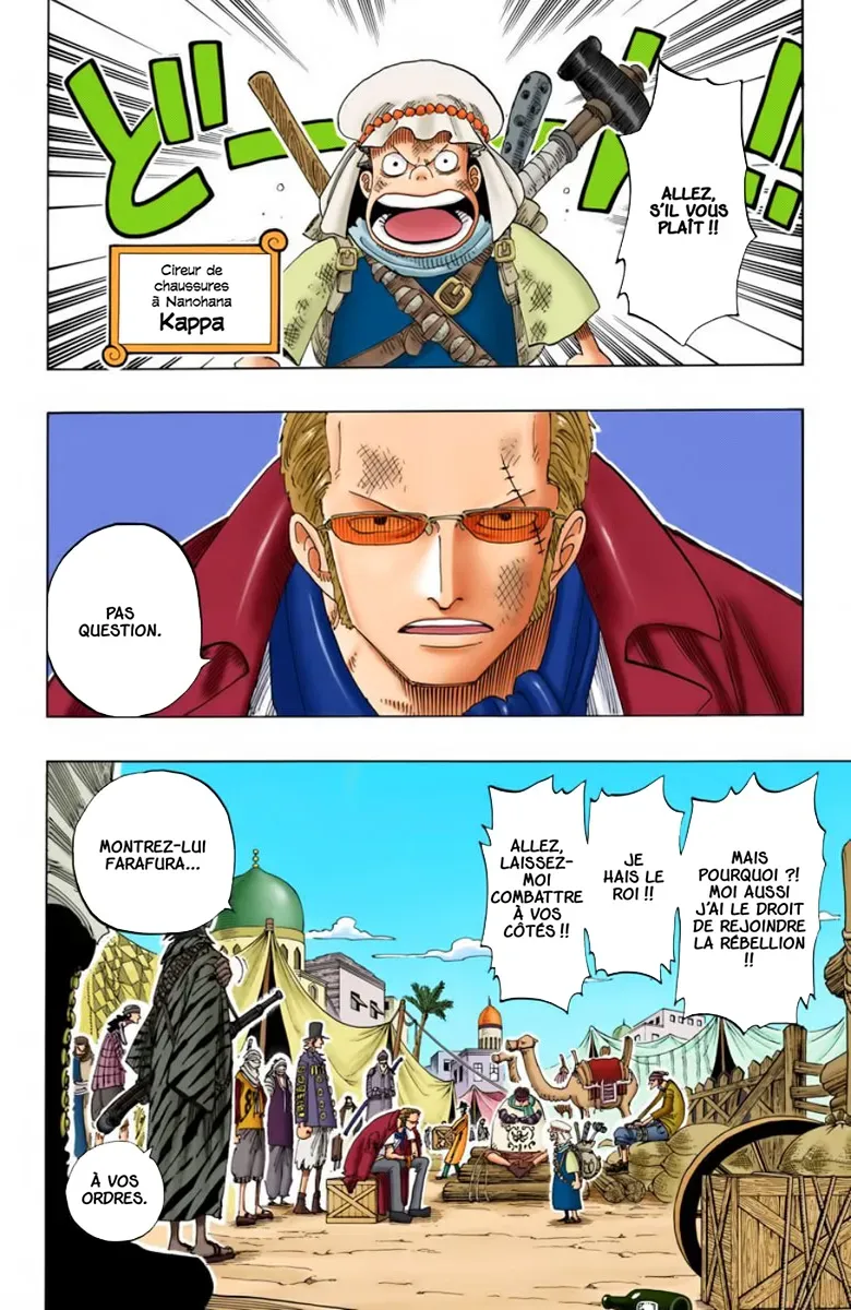  One Piece Français - One Piece 167 Lignes de front (en couleurs) - 8