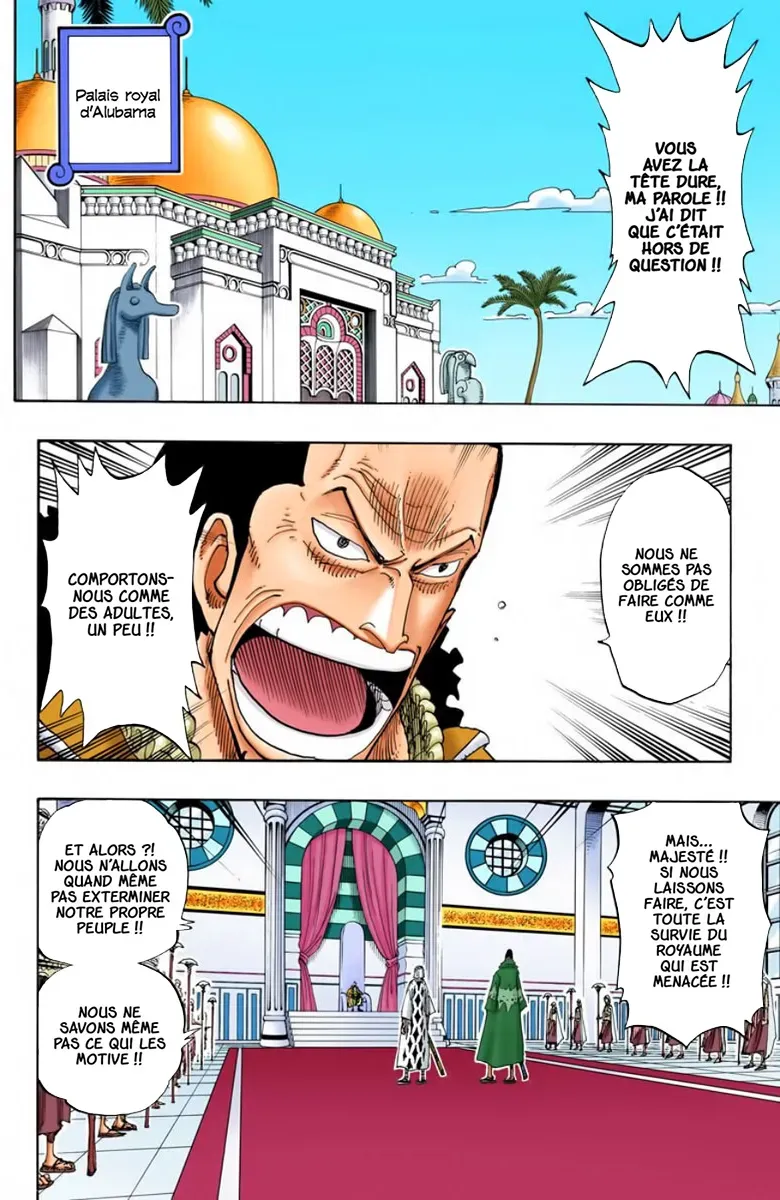  One Piece Français - One Piece 167 Lignes de front (en couleurs) - 12