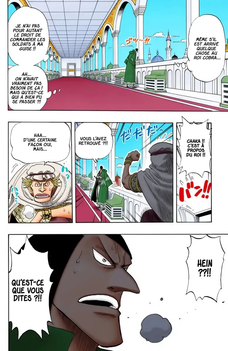  One Piece Français - One Piece 171 Koza, leader de la rébellion (en couleurs) - 4