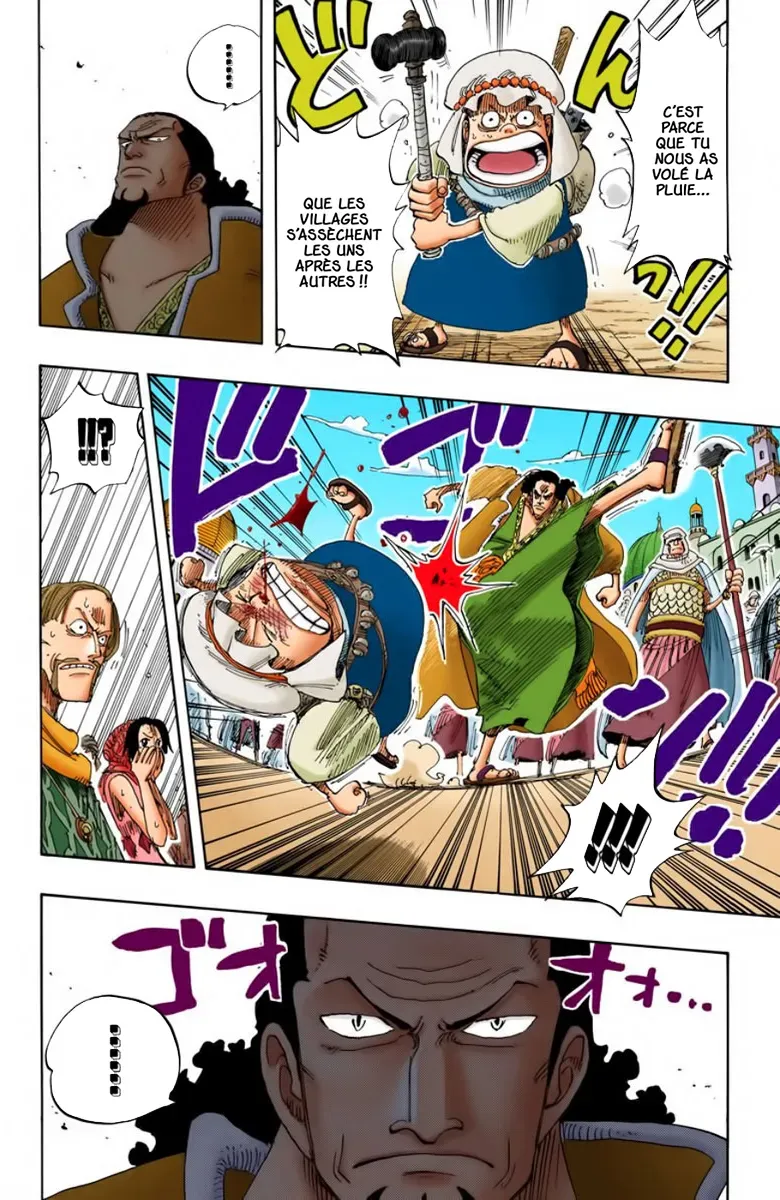  One Piece Français - One Piece 171 Koza, leader de la rébellion (en couleurs) - 12