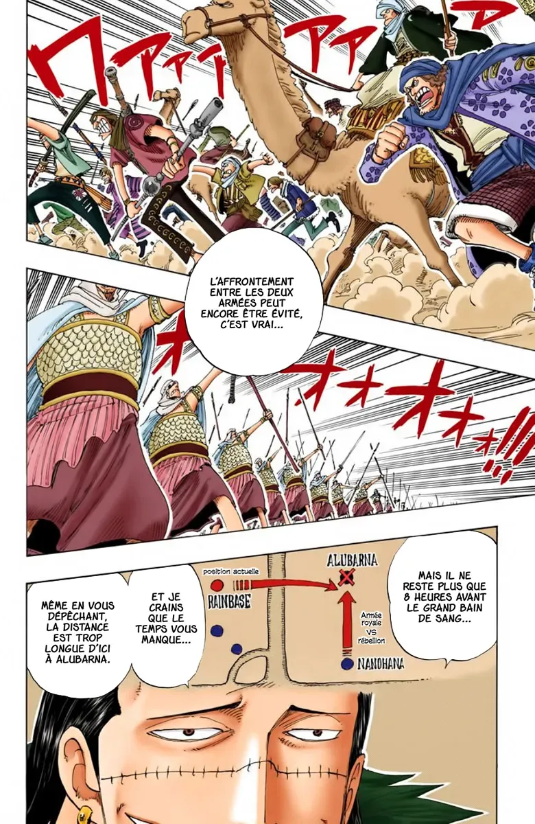  One Piece Français - One Piece 173 Gare aux banana - 2