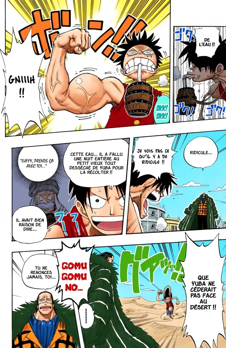  One Piece Français - One Piece 178 Grand Line, un monde impitoyable (en couleurs) - 12