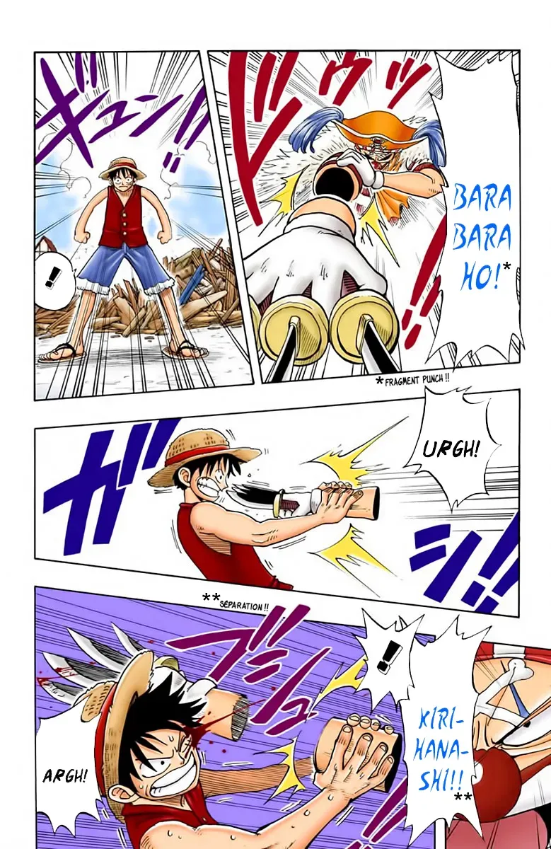  One Piece Français - One Piece 18 Baggy le Clown (en couleurs) - 12