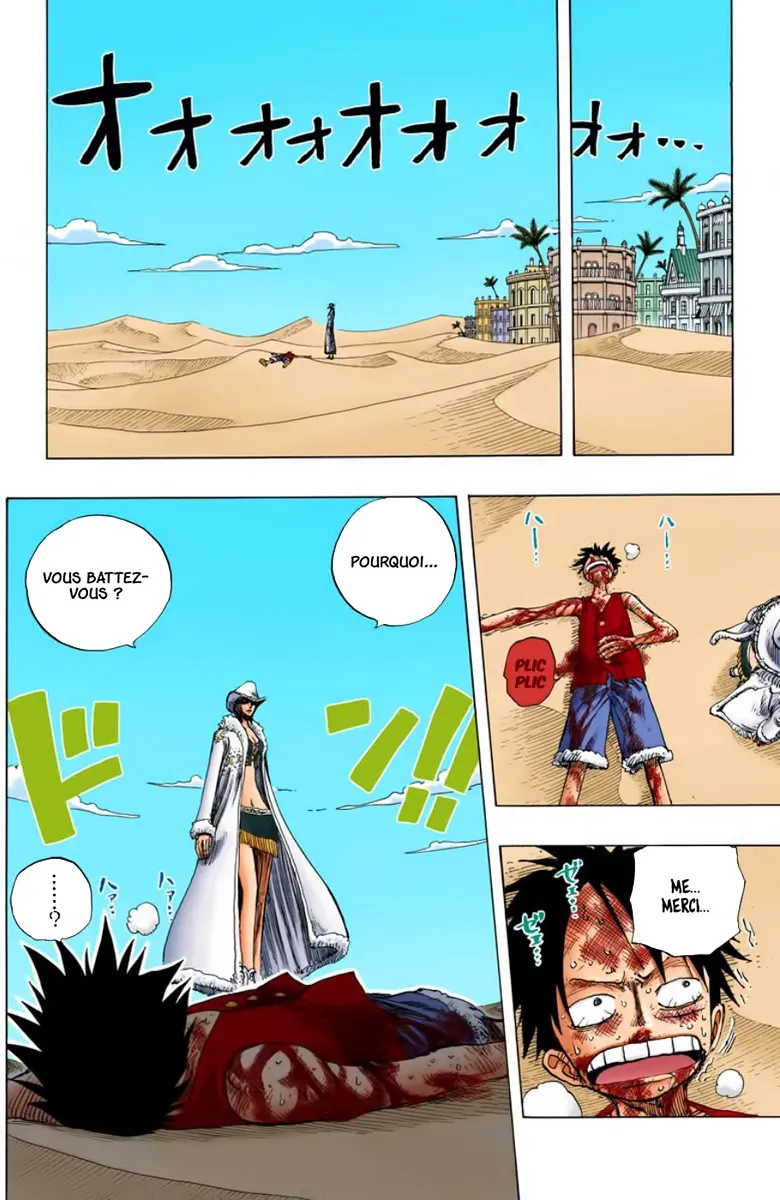  One Piece Français - One Piece 180 Alabasta, le royaume des animaux (en couleurs) - 4