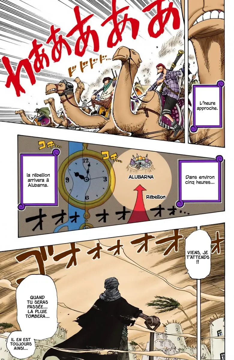  One Piece Français - One Piece 180 Alabasta, le royaume des animaux (en couleurs) - 9