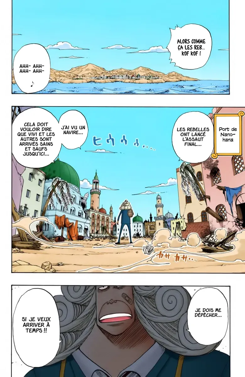  One Piece Français - One Piece 180 Alabasta, le royaume des animaux (en couleurs) - 8