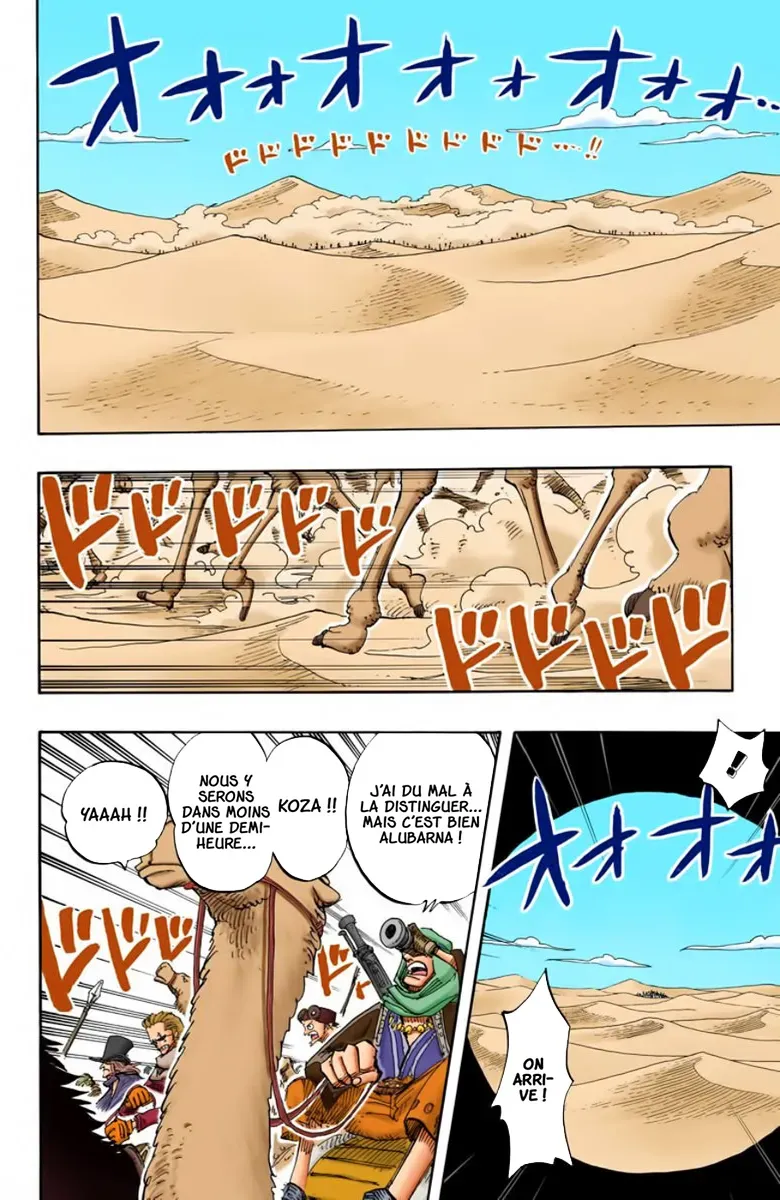  One Piece Français - One Piece 181 L'énigme des Super Canards (en couleurs) - 2