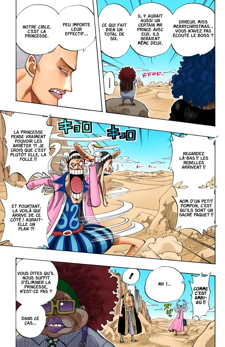  One Piece Français - One Piece 181 L'énigme des Super Canards (en couleurs) - 7