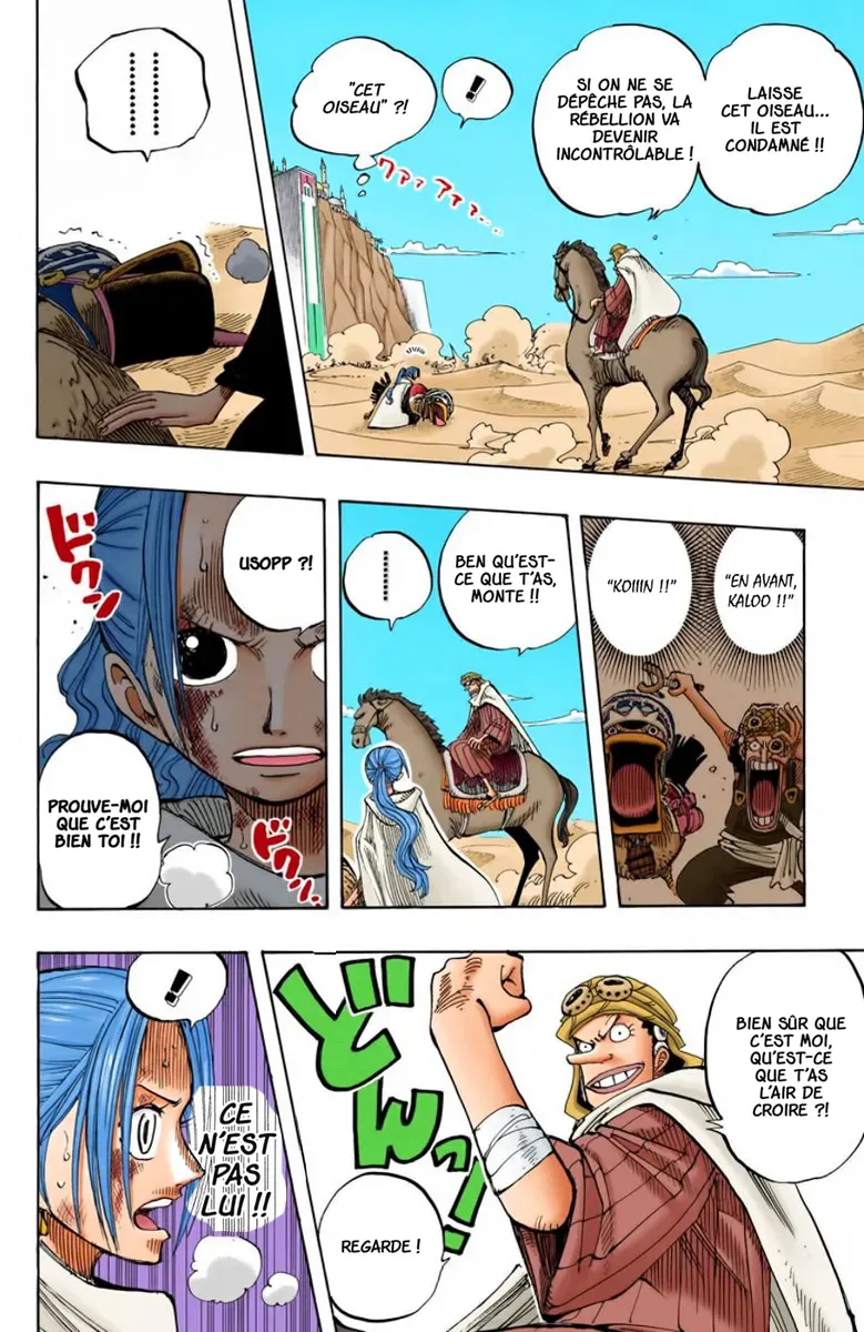  One Piece Français - One Piece 182 Cris de rage (en couleurs) - 16