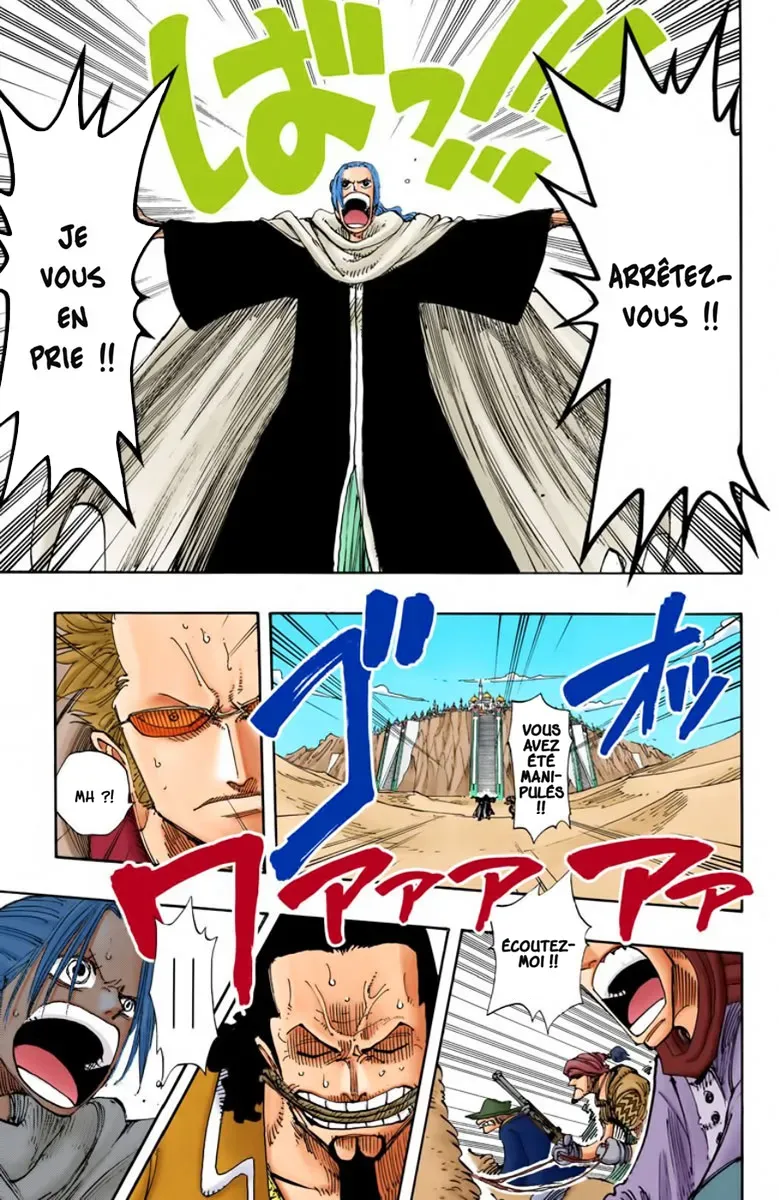  One Piece Français - One Piece 182 Cris de rage (en couleurs) - 5