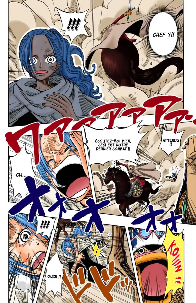  One Piece Français - One Piece 182 Cris de rage (en couleurs) - 10