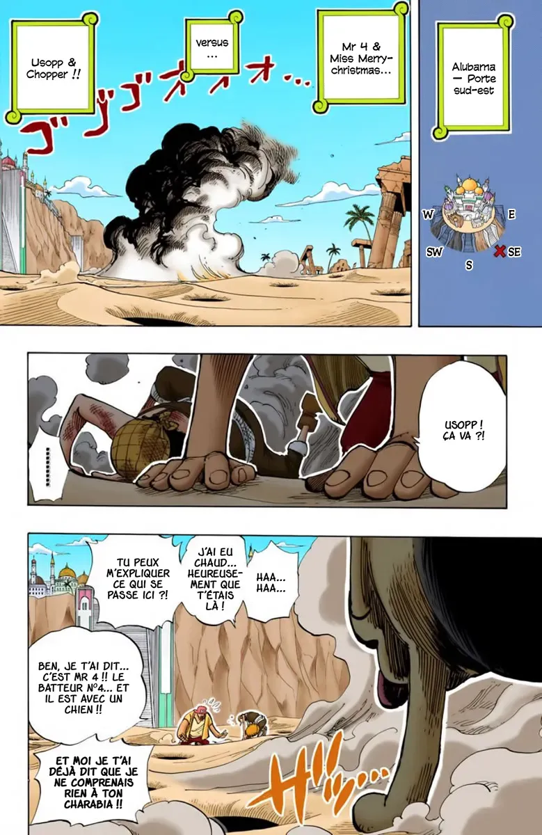  One Piece Français - One Piece 184 Taupinière, quatrième district ! (en couleurs) - 2