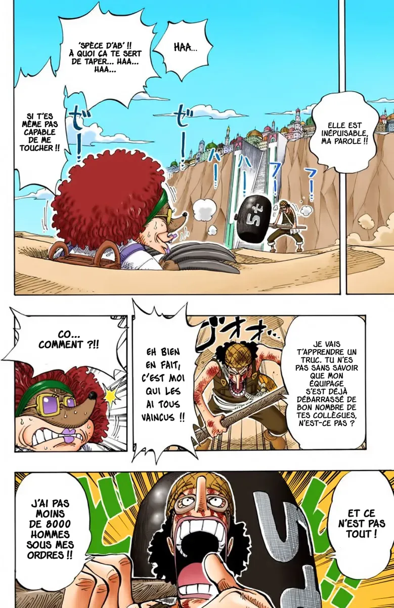  One Piece Français - One Piece 185 Si tu le dis... (en couleurs) - 4