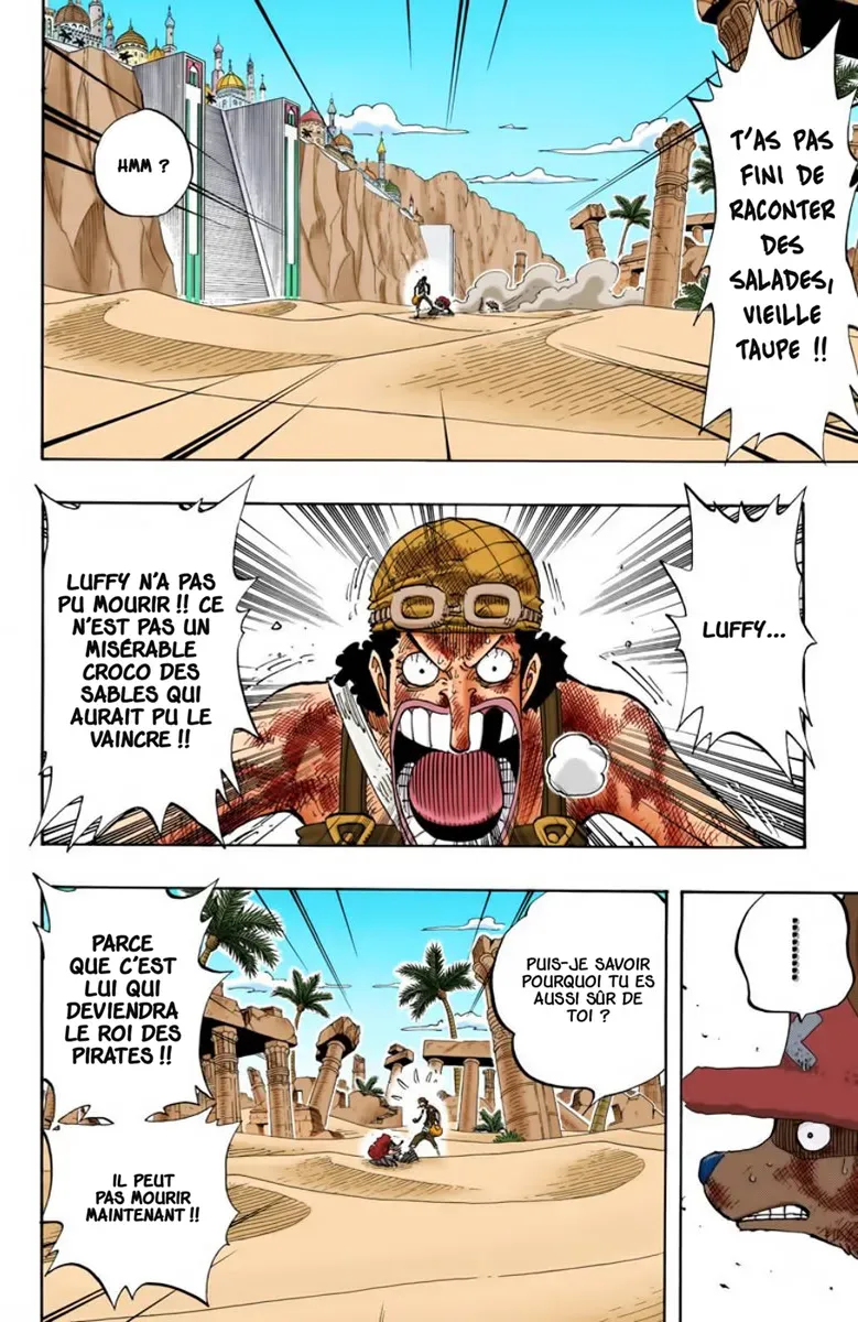  One Piece Français - One Piece 186 4 (en couleurs) - 5