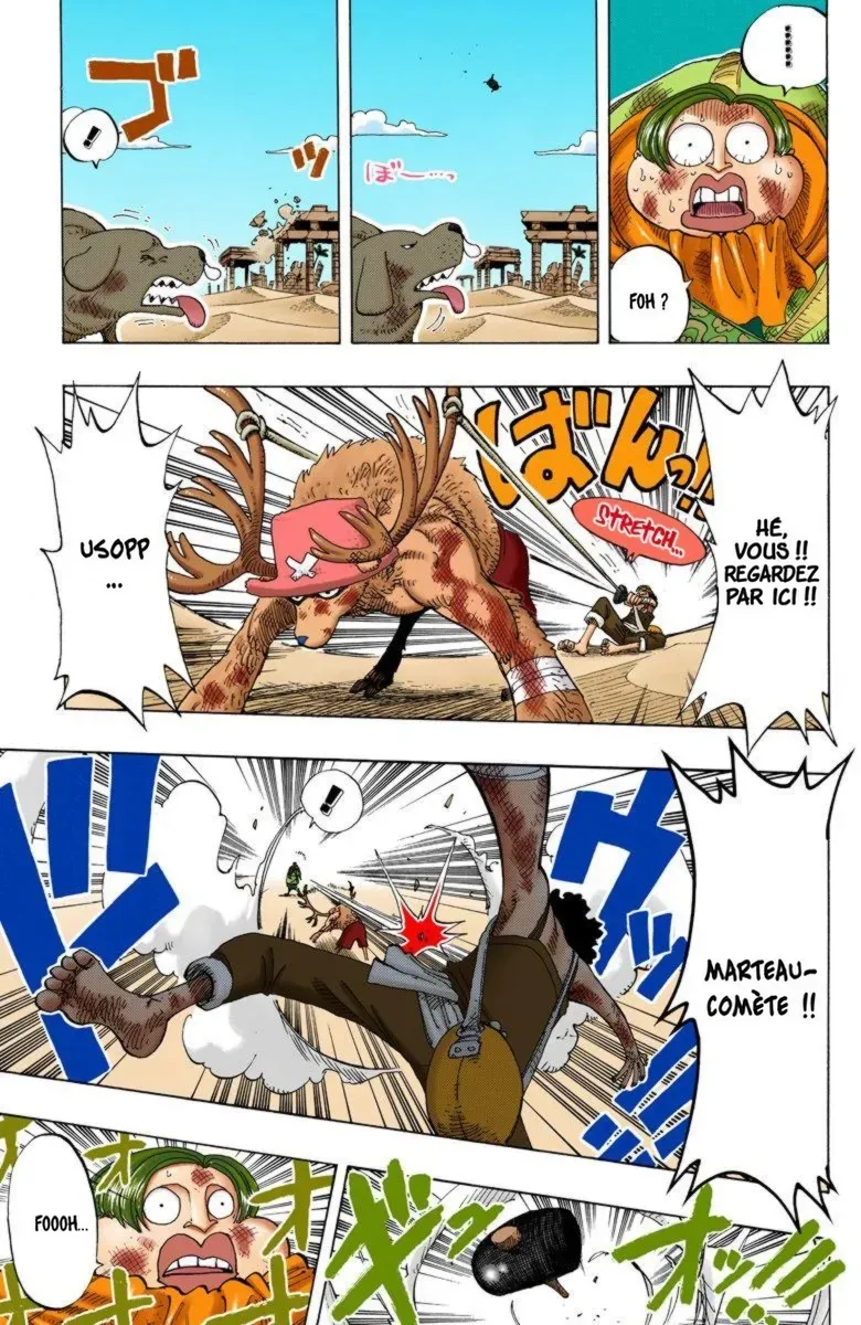  One Piece Français - One Piece 186 4 (en couleurs) - 16