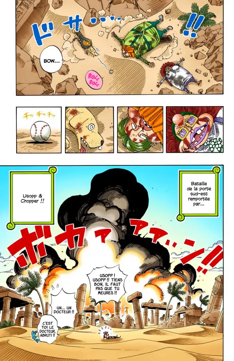  One Piece Français - One Piece 186 4 (en couleurs) - 18