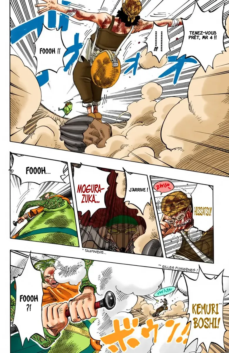  One Piece Français - One Piece 186 4 (en couleurs) - 13