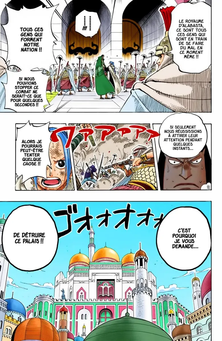  One Piece Français - One Piece 187 Un combat serré (en couleurs) - 21