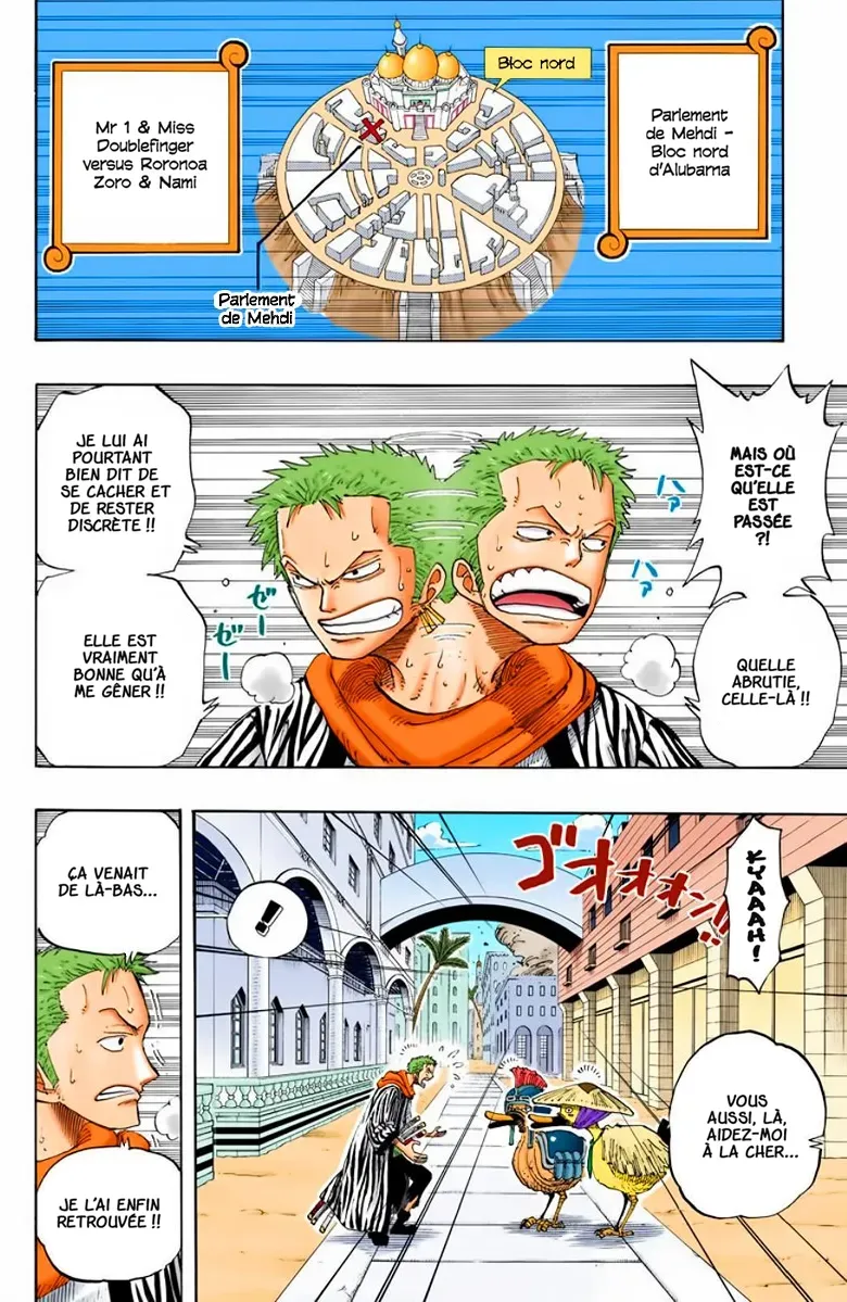  One Piece Français - One Piece 189 2 (en couleurs) - 15