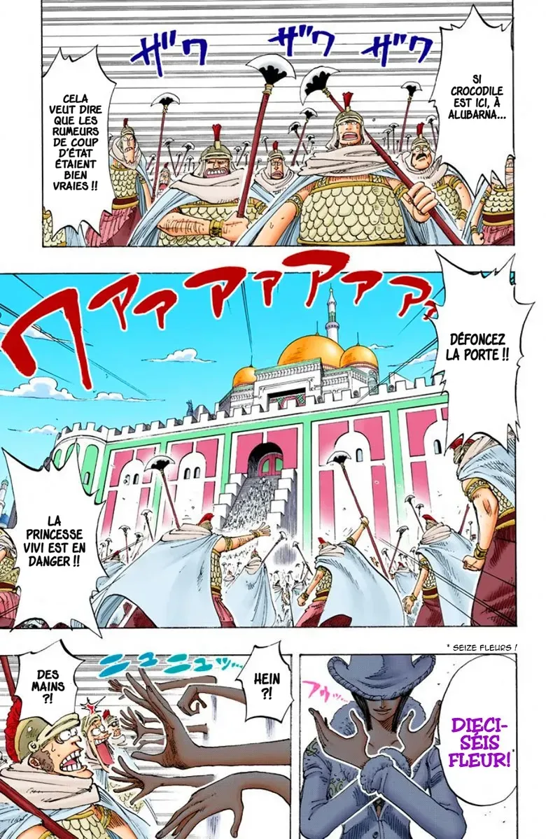  One Piece Français - One Piece 192 Avis de tempête (en couleurs) - 3