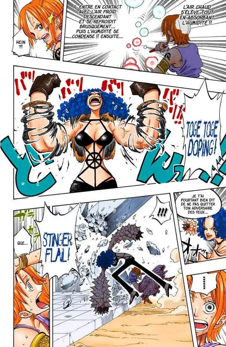  One Piece Français - One Piece 192 Avis de tempête (en couleurs) - 14