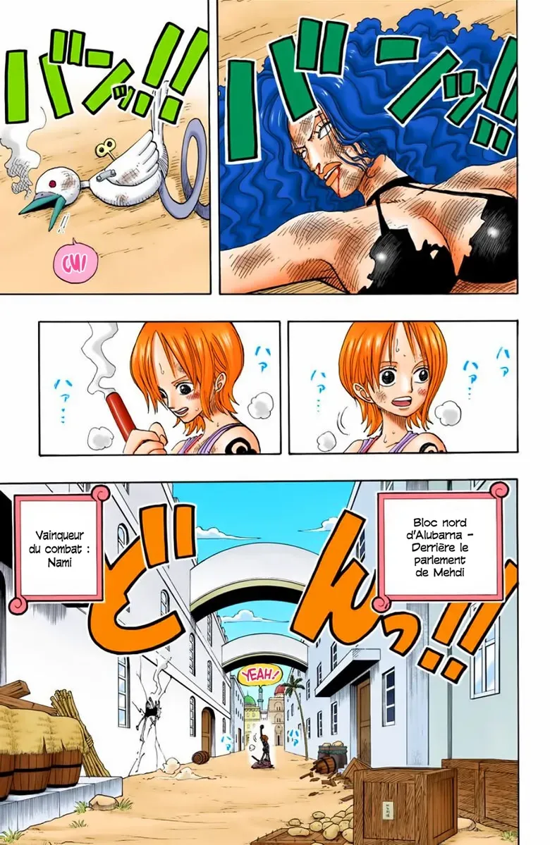  One Piece Français - One Piece 193 Utopia (en couleurs) - 8