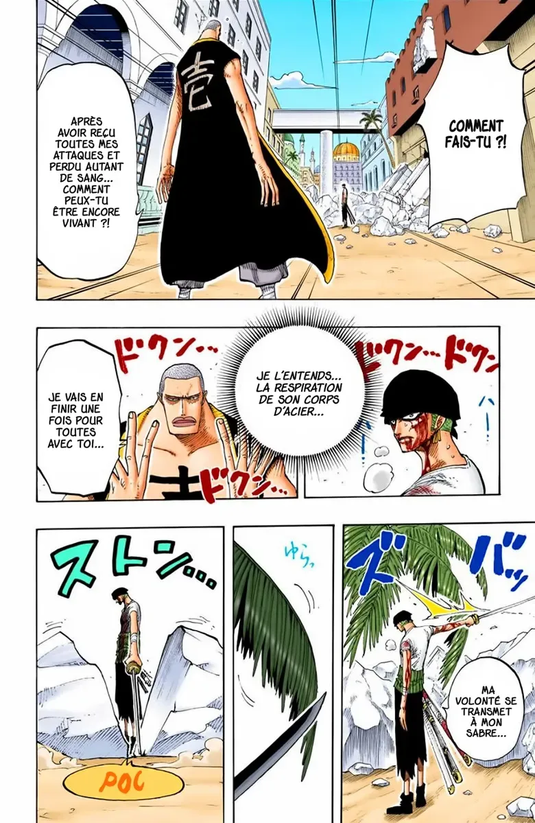  One Piece Français - One Piece 195 Mr Bushido (en couleurs) - 18