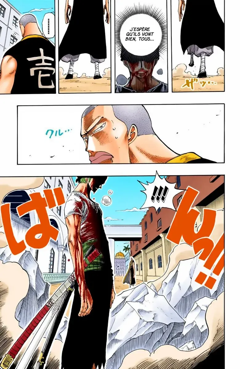  One Piece Français - One Piece 195 Mr Bushido (en couleurs) - 15