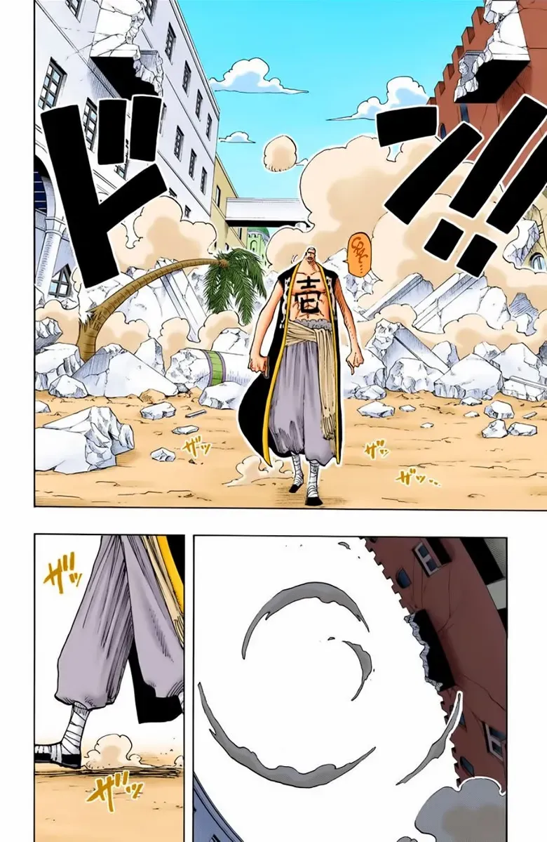  One Piece Français - One Piece 195 Mr Bushido (en couleurs) - 14