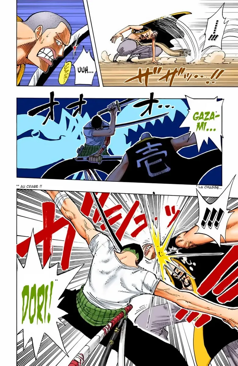  One Piece Français - One Piece 195 Mr Bushido (en couleurs) - 6