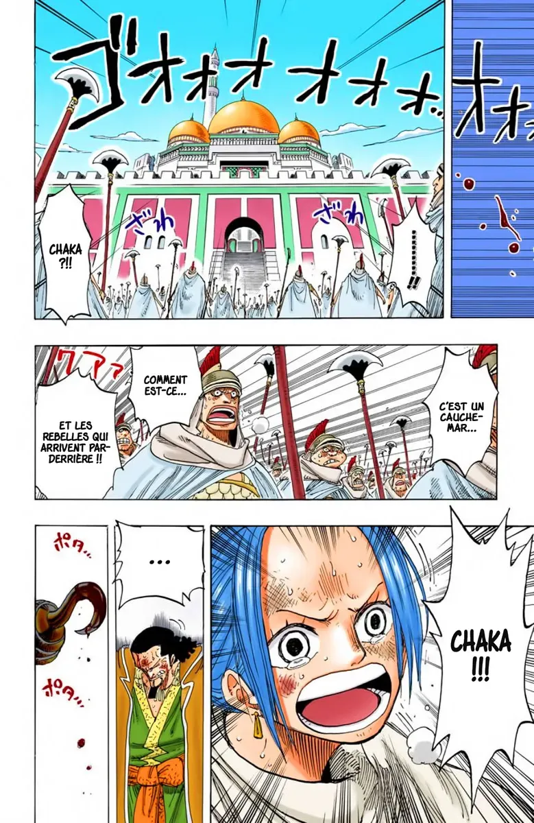  One Piece Français - One Piece 196 1 (en couleurs) - 20