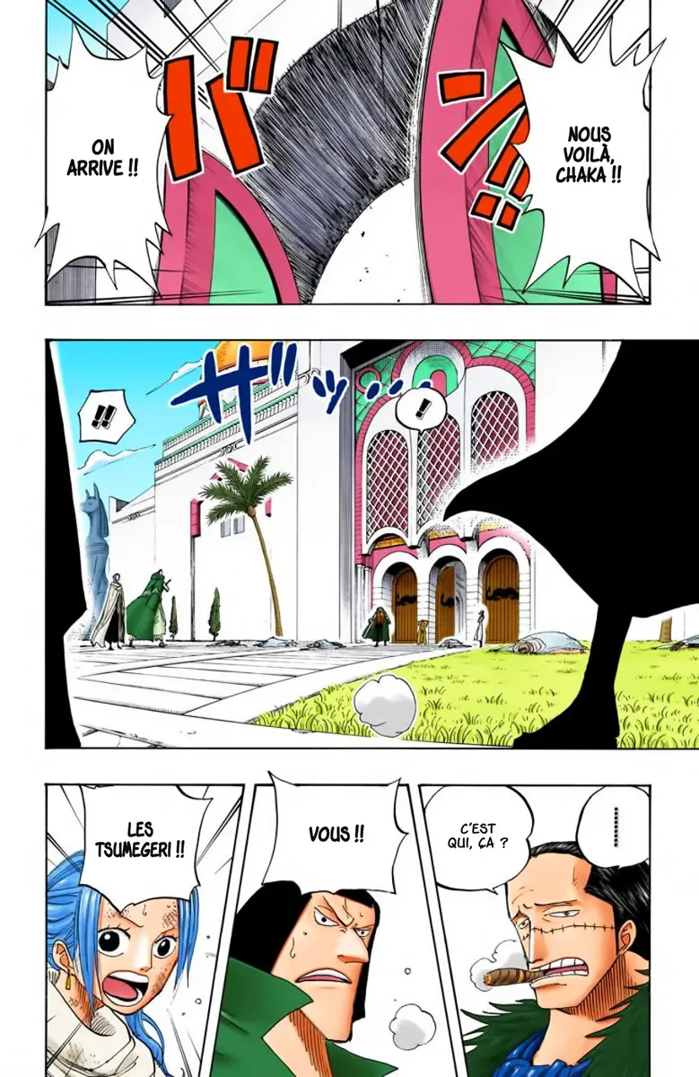  One Piece Français - One Piece 196 1 (en couleurs) - 4