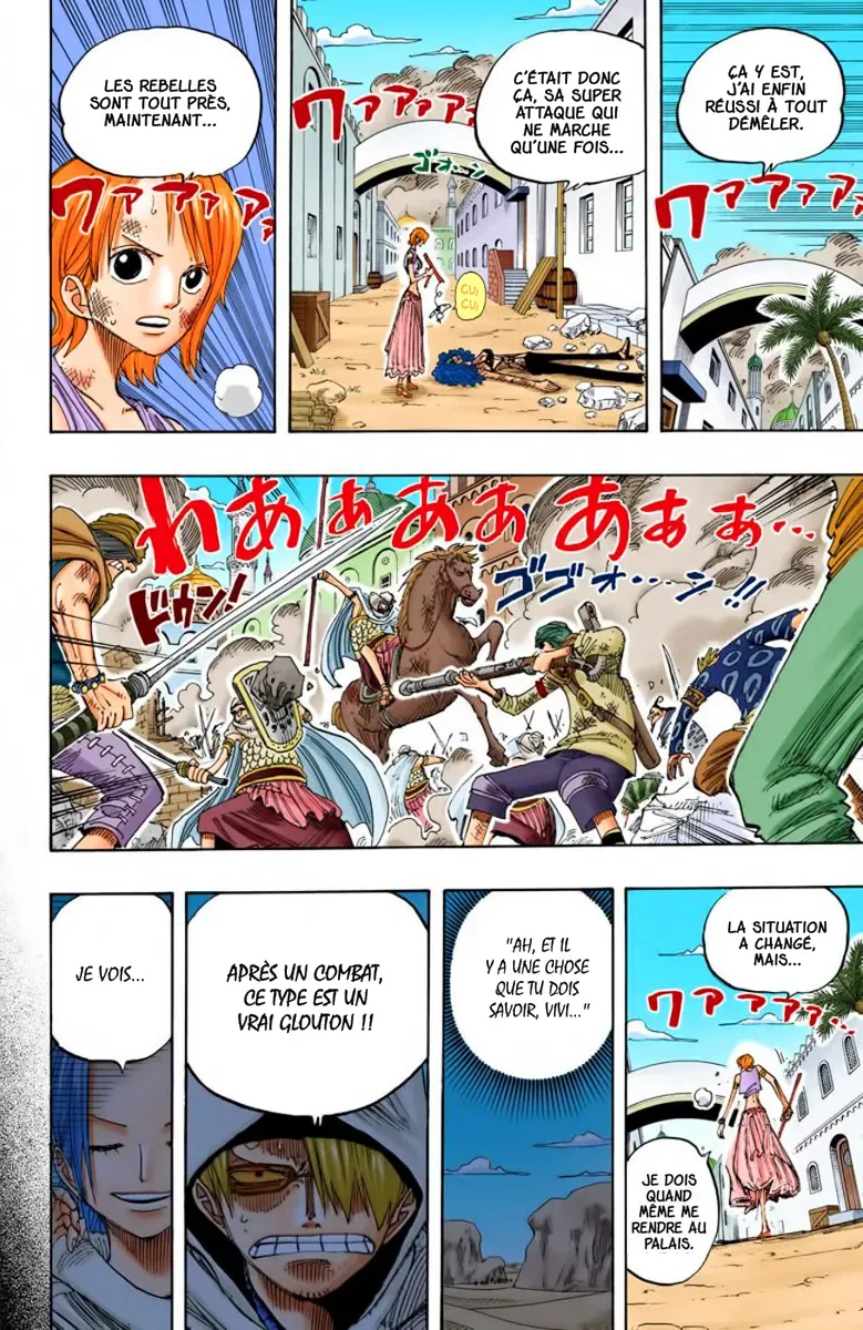  One Piece Français - One Piece 196 1 (en couleurs) - 18