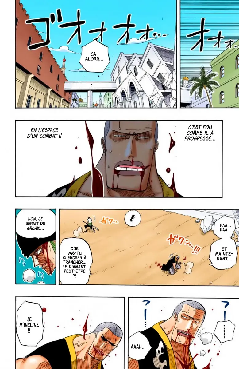  One Piece Français - One Piece 196 1 (en couleurs) - 14