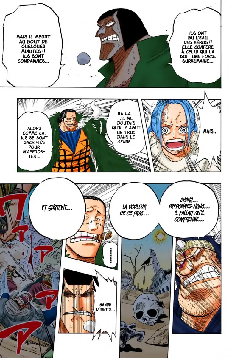  One Piece Français - One Piece 196 1 (en couleurs) - 9