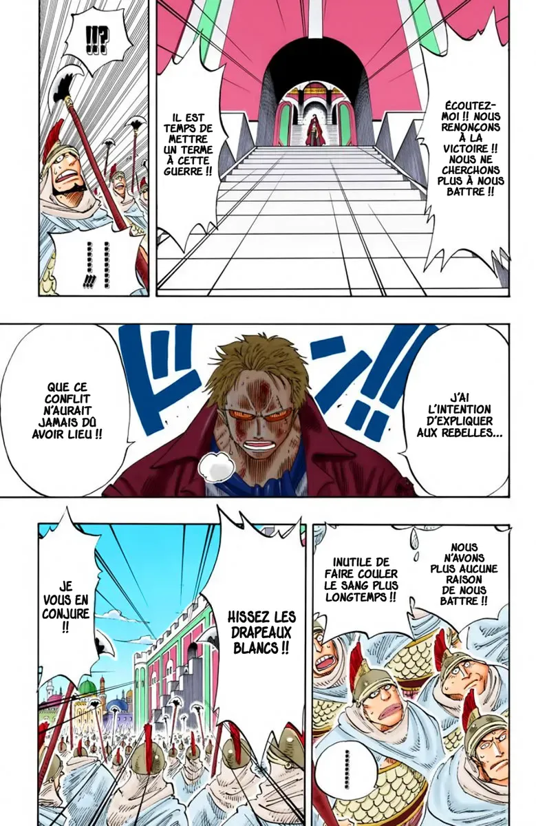  One Piece Français - One Piece 197 Rencontre au sommet (en couleurs) - 15