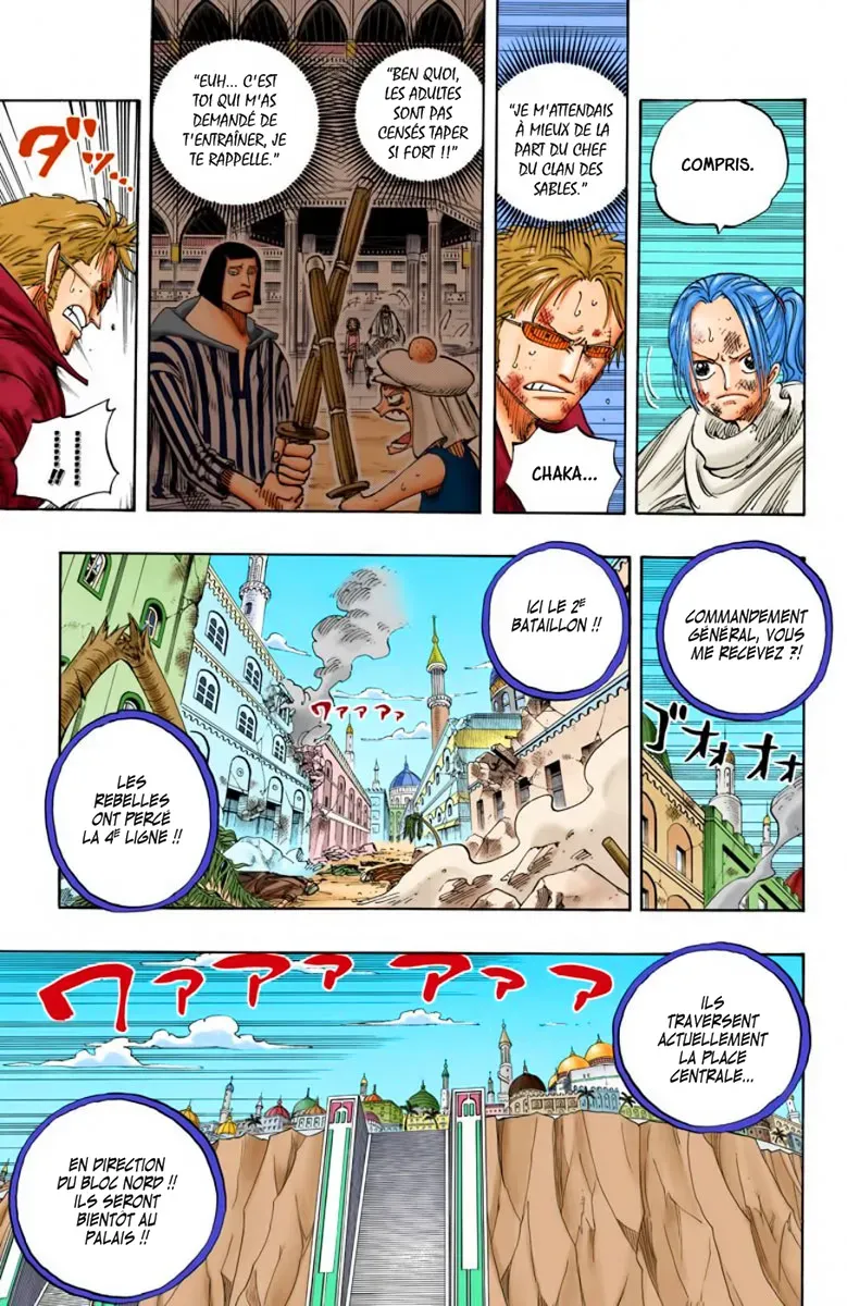  One Piece Français - One Piece 197 Rencontre au sommet (en couleurs) - 13