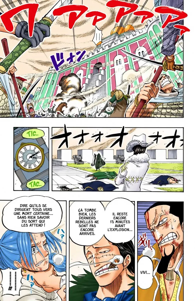  One Piece Français - One Piece 198 16h15 (en couleurs) - 11