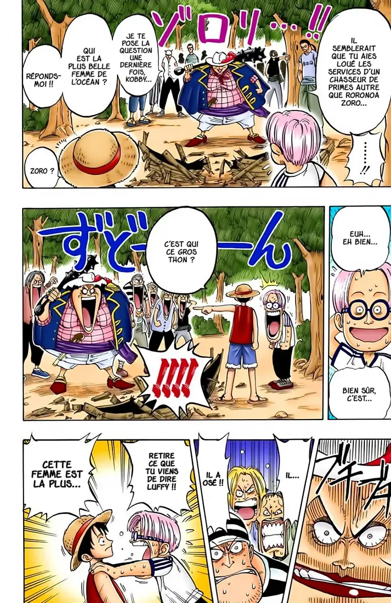  One Piece Français - One Piece 2 Luffy, l'homme au chapeau de paille - 16