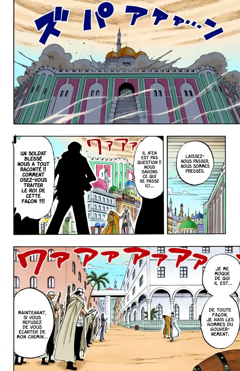  One Piece Français - One Piece 201 Nico Robin (en couleurs) - 11